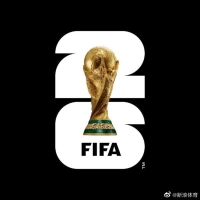 2026世界杯竞彩