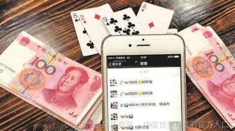 多因子概率模型